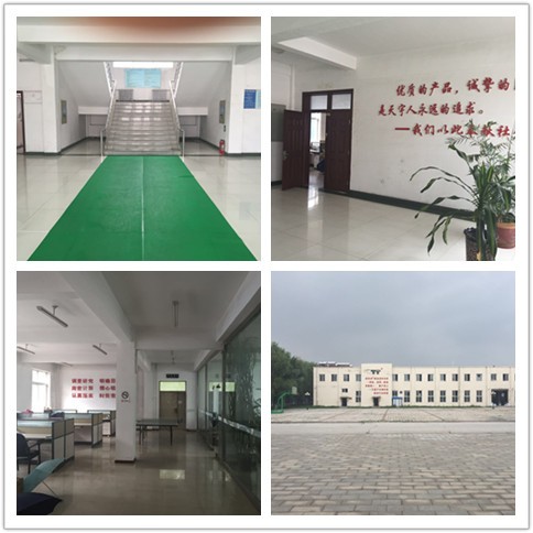 Fushun Tianyu filter material Co., Ltd.