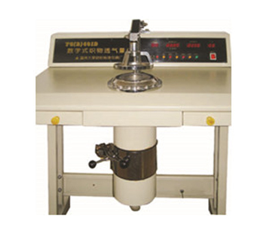 Inspection Equipment Of Finishing Filter Material